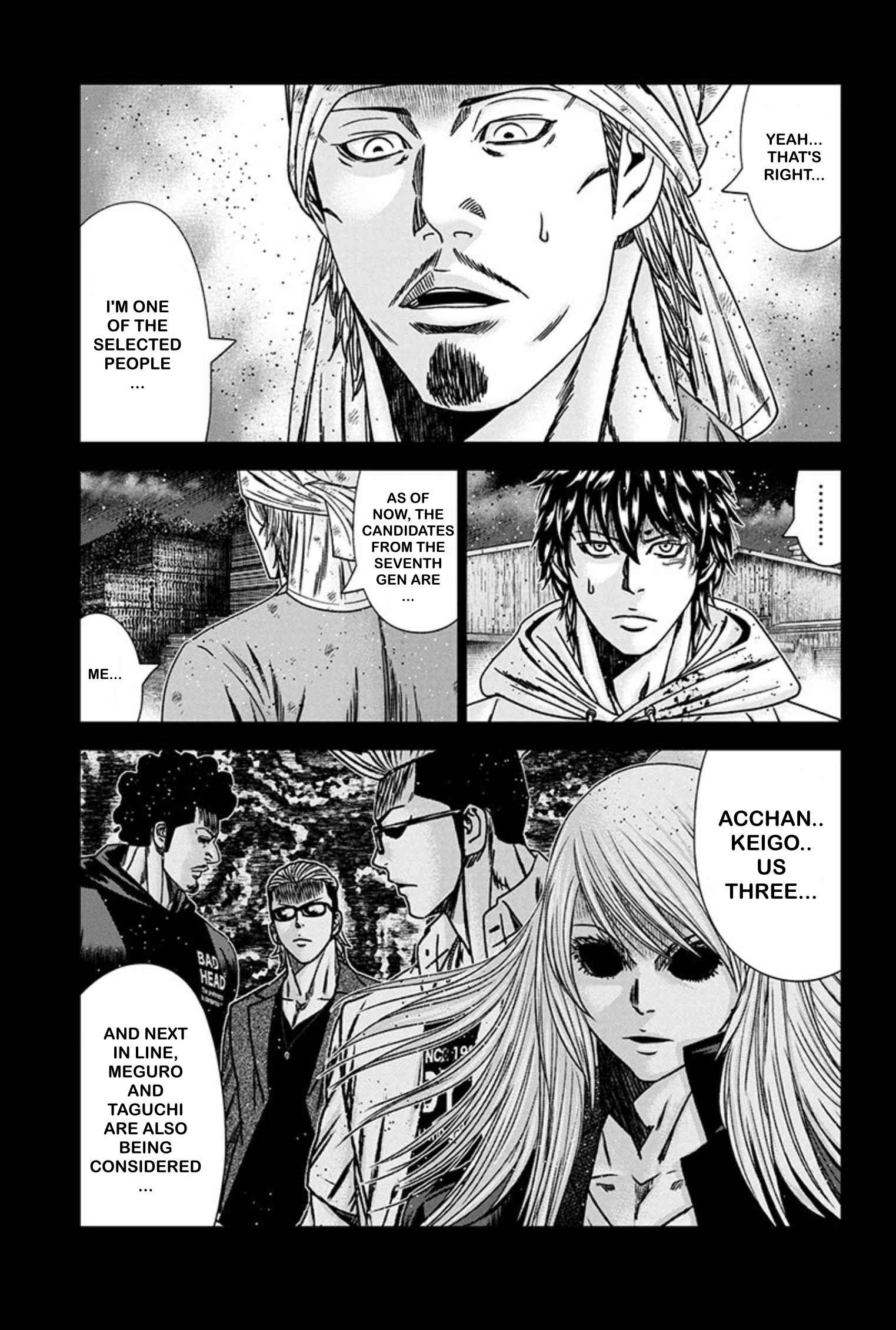 Out (Makoto Mizuta) Chapter 241 11